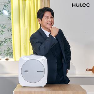 음식물 처리기 히트 HD-9100HTC (그레이화이트)
