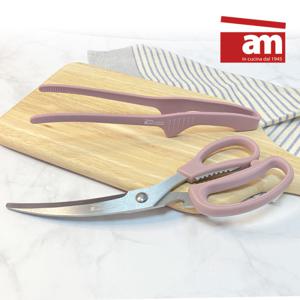 [롯데백화점]이태리 세트 실리콘 가위 + 집게 삼겹살 절삭력 주방가위 2P (KST) 열탕소 독