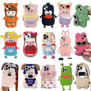 갤럭시s25 엣지 울트라 플러스 예쁜 동물 인형 젤리 케이스 모음