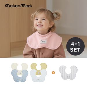 [메켄메르크] 아기 밤부턱받이 4+1