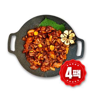 (소비기한 2026.03.17)족발야시장 직화 양념 곱창 250g 3팩+1팩(총4팩)