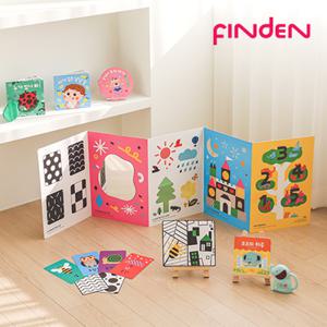 (정가13만원) 핀덴 쁘띠베베