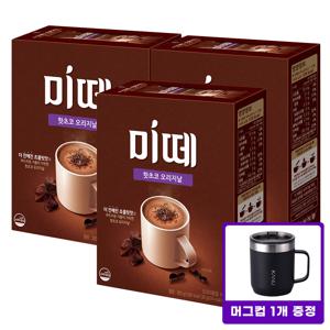 미떼 핫초코 오리지날 10T x3개+머그컵