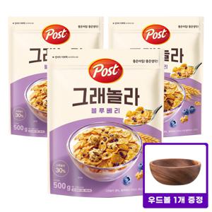 포스트 그래놀라 블루베리 500G X3+우드볼