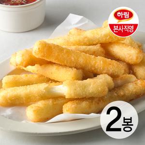 G)  치즈스틱 1kg 2봉