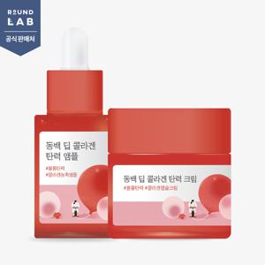 동백 딥 콜라겐 탄력 앰플 30ml X 크림 50ml