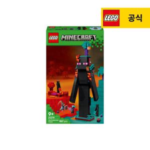마인크래프트 21279 엔더맨 타워