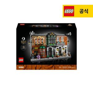 아이콘 10351 셜록 홈즈: 북누크