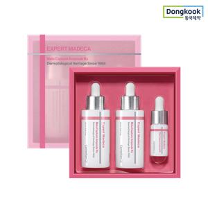 엑스퍼트 마데카 멜라캡처 앰플 알엑스 (30ml*2+7ml*1) 기획세트 기미 케어 주름 탄력 광채