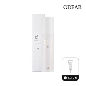 엔더믹 EGF 앰플 선세럼 대용량 1개 + 여행용 1개