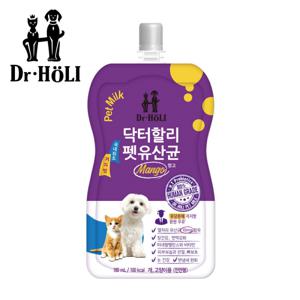 [닥터할리] 강아지고양이공용 펫밀크 유산균 망고