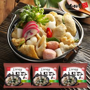 오리지날 어묵탕 230gX3봉세트