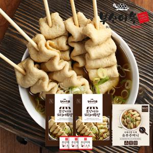 포장마차 꼬치 어묵탕2봉+수제유부주머니 1봉 set