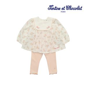 [정상가 139,000] GG퓨어플라워상하