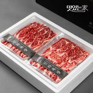 신라목장 프리미엄 LA갈비 4kg(2kg+2kg) 선물세트