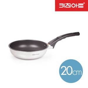 키친아트 멘토 삼중바닥 스텐후라이팬 20cm