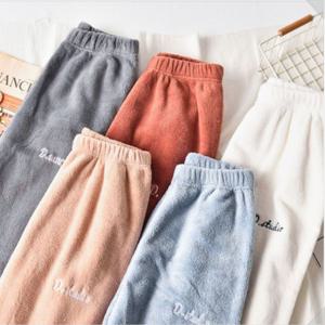 [하프클럽/서울양말]남자 여자 밍크 레터링 수면바지 이지웨어 홈웨어 잠옷 파자마