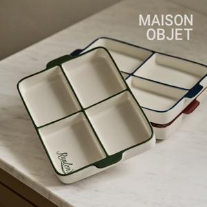 로렌스 런던 핸들 사각 4절 나눔접시