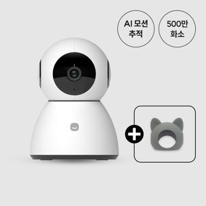 스마트 홈카메라 Pro플러스 5MP 캣 세트 (Pro플러스 5MP 단품+헤이캣 커버)