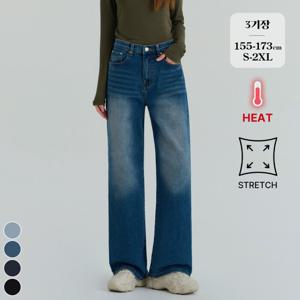 [브리치]  / (겨울찐스판9탄) 기모 워싱 밴딩 스판 세미와이드 청바지