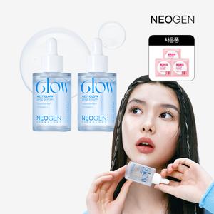 [1+1]넥스트 글로우 프렙세럼 32ml+32ml(화잘먹보장/4D결광)