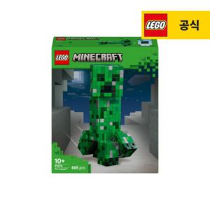 마인크래프트 21276 크리퍼