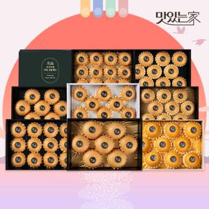 [과일꾼][보자기무료동봉] 나주 산지직송 명품 나주배 과일선물세트 5kg 6-8과 外 +감사장카드 추가 동봉