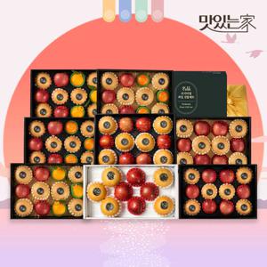 [과일꾼][보자기무료동봉] 사과 배 혼합 과일선물세트 4kg(사과4/배5) 外 +감사장카드 추가 동봉