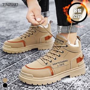 겨울 추위걱정제로 두툼한 융털안감 전술화 작업화 운동화 등산화 Bon-2628