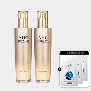 리뉴에이지 기초 토너 + 로션 2종세트 (교차선택 가능)+(GIFT)에센셜 마스크팩 25g 3개