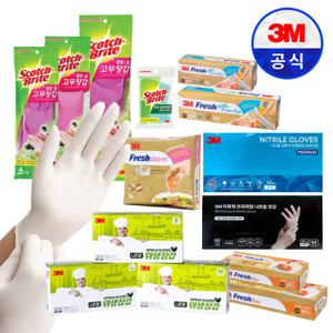 3M 주방용품 모음전 비닐 니트릴 장갑 지퍼백 위생백 고무장갑 삼중양면 수세미