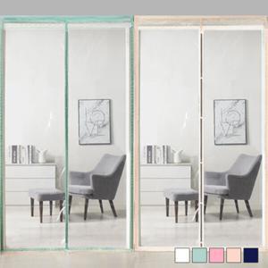 알뜨리 EVA 현관 방문 방풍비닐 투명 방문용 방풍막 방풍커튼 외풍차단 보온 단열 비닐 방한 커튼