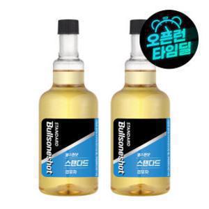 불스원샷 스탠다드 360ml 2종택1(휘발유 경유) 2개
