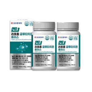 코오롱제약 쎈 리포좀 글루타치온 플러스 180정 X 2박스 12개월분 높은 체내 흡수율