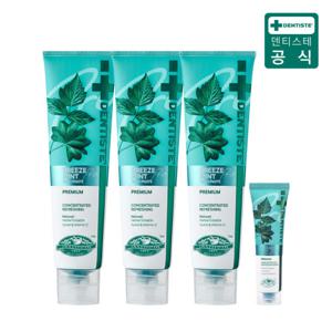 (리뉴얼 신제품) 덴티스테  브리즈민트 프로 치약 180g 3개 + 20g 1개