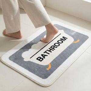 홈하이 1+1 욕실 미끄럼 방지 발매트 거실 하우스 러그 꽃밭러그/꽃밭매트