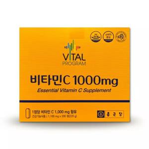 종근당 비타민C 1000mg x 200정 바이탈프로그램 선물용 아스코르빈산 메가도스