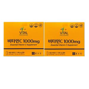 종근당 비타민C 1000mg x 200정 x 2박스 바이탈프로그램 선물용 아스코르빈산 메가도스