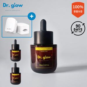 닥터글로우 손발톱 영양제 OPTION2(영양제3개+레이저기기)
