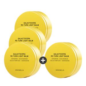 (3+1) 갈락토세라 리턴 라이트밤