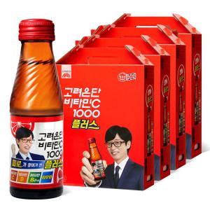 마시는 고려은단 비타민C 1000 플러스 80병(선물용)