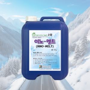 친환경 액상 제설제 국산 이노멜트 20kg 제설용 저부식 염화칼슘 대량 구매 가능 빠른출고