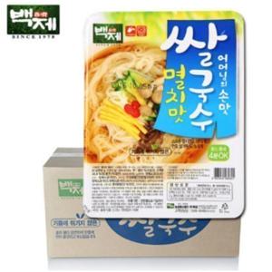 백제식품 백제 멸치맛 쌀국수 /92g x 30개