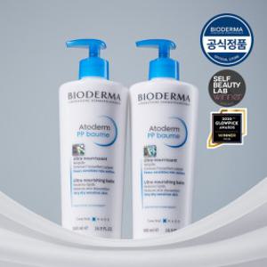 바이오더마 (정상가 96000원) 아토덤 PP밤 500ml (밀착보습크림) x2