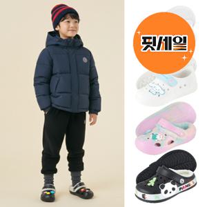 PWX FW시즌OFF 키즈 주니어 털실내화 슬리퍼 샌들 방한화 방한샌들 방한슈즈 털신