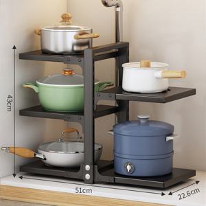 다용도 프라이팬 선반 탈부착 높이조절 프라이팬