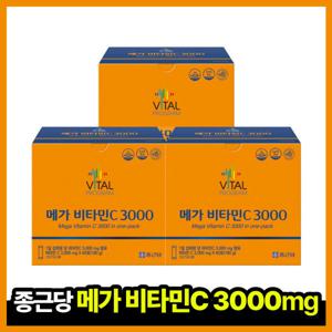 종근당 바이탈프로그램 메가 비타민C 3000  60포 180g 3박스 활력 메가도스 도착보장