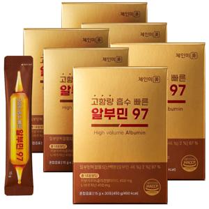 고함량 흡수 빠른 알부민 97 액상 아르기닌 기력보충  6박스 180포 대박할인 액상타입으로 마실 수 있어요