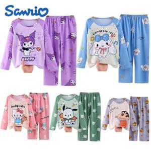 1+1 산리오 잠옷 세트 어린이 긴팔 바지 남아 여아 가정복 실내복세트 쿠로미 시나모롤 키티 짱구 포차코