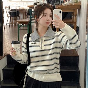 쿠폰 지급 아뜨랑스 신상 티셔츠/니트 데일리룩 하객룩 데이트룩 겨울룩 원피스 아우터 니트